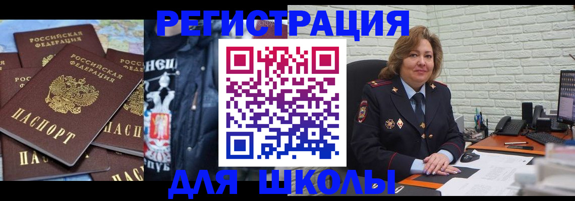 пропишу в квартире в Ирбите